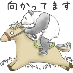 [LINEスタンプ] 【待ち合わせ】パンダとコアリクイ