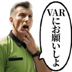 [LINEスタンプ] サッカーの審判おじさん 2