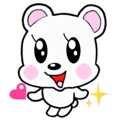 [LINEスタンプ] しろくまのポーくん