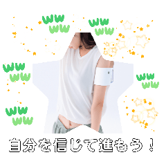 [LINEスタンプ] あざみ野駅でのどかな横浜生活と挨拶の女性