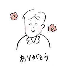 [LINEスタンプ] スーツのやさしいお兄さん