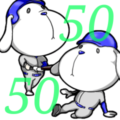 [LINEスタンプ] ウサギノヨウナシンキロク