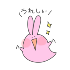 [LINEスタンプ] ゆるっとお化けうさぎ【日常会話系】