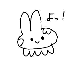 [LINEスタンプ] ちょきくんと愉快な仲間たち(ちょきくん編)