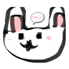 [LINEスタンプ] かわうぃーうさぎスタンプ