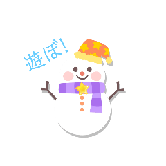 [LINEスタンプ] LAINsutannpu