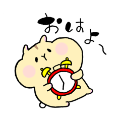 [LINEスタンプ] もっちりハムスターの日常♡プディングver