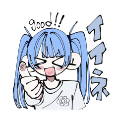 [LINEスタンプ] キラの日常スタンプ2