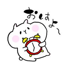 [LINEスタンプ] もっちりハムスターの日常♡ホワイトver