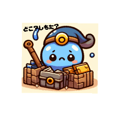 [LINEスタンプ] しずくの日常Stamp