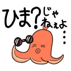 [LINEスタンプ] 弁当ズ
