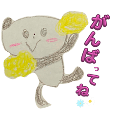 [LINEスタンプ] 姪ちゃんのお絵描き·͜·ᰔᩚ