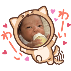 [LINEスタンプ] のあだよ！2