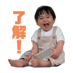 [LINEスタンプ] りゅせのスタンプ ver.1