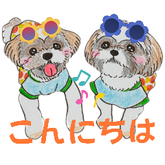 [LINEスタンプ] 手描きわんこ♥