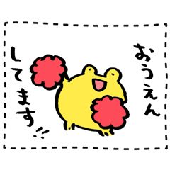 [LINEスタンプ] 毎日使える大人の日常会話スタンプ