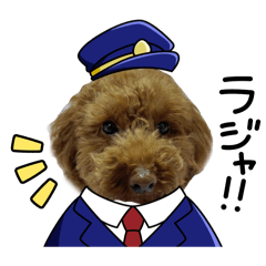 [LINEスタンプ] Moca'sスタンプ①