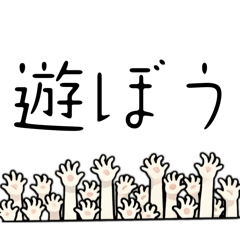 [LINEスタンプ] AIねこロボ⁉︎スタンプ27 ハロウィンver