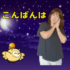[LINEスタンプ] クリイトの留場りかスタンプ