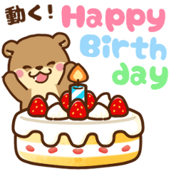 [LINEスタンプ] 動く！コツメカワウソ♡誕生日＆お祝い