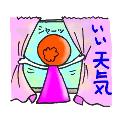 [LINEスタンプ] おせっかいてるちゃんのご挨拶