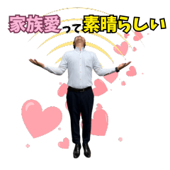 [LINEスタンプ] クリイトの赤堀光スタンプ