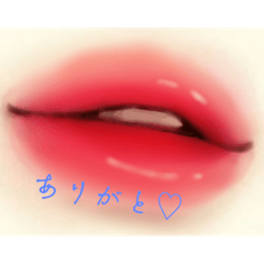 [LINEスタンプ] いろんなくちびる