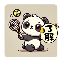 [LINEスタンプ] パンダテニスくん