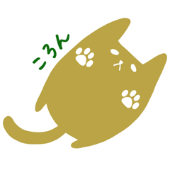 [LINEスタンプ] お金招きネコ