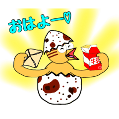 [LINEスタンプ] 小さな星の住人たち。(ウズラんチャン②)