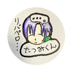 [LINEスタンプ] 闇たんオリジナルスタンプ25.00