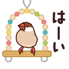 [LINEスタンプ] 動くよBUNCHOスタンプ