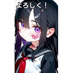 [LINEスタンプ] 学生服フェイスペイント女子の画像（メイン）