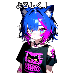 [LINEスタンプ] フェイスペイント猫女子