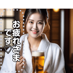 [LINEスタンプ] 【毎日使える】風呂上がりビール美女