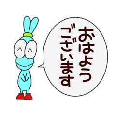 [LINEスタンプ] シュシュうさぎの日常⭐︎あきたま