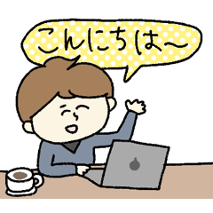 [LINEスタンプ] 働く男性が使いやすい日常会話☆pocaママ