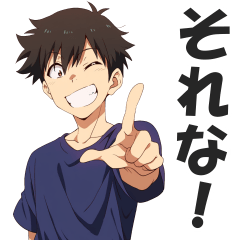 [LINEスタンプ] Tシャツ男子の毎日使える日常会話スタンプの画像（メイン）