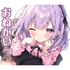 [LINEスタンプ] 地雷ちゃんの使いやすいスタンプ