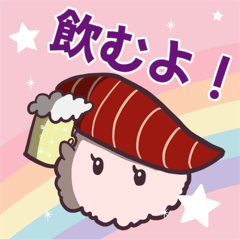 [LINEスタンプ] 赤酢寿司のAkamiちゃん