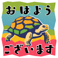 [LINEスタンプ] リクガメリソグラフイラスト