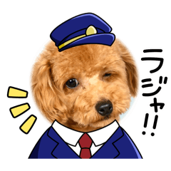 [LINEスタンプ] ふくきちのスタンプ