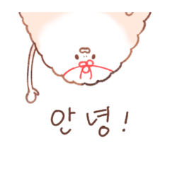 [LINEスタンプ] Oh！ムスビくん スタンプ(ハングル)