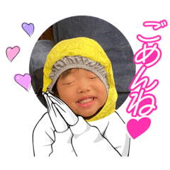 [LINEスタンプ] いっちゃん2024ver，