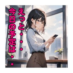 [LINEスタンプ] 不知火の働いてる人達 挨拶スタンプ
