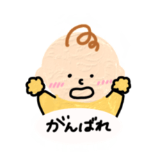 [LINEスタンプ] 小さなぽぽちゃん