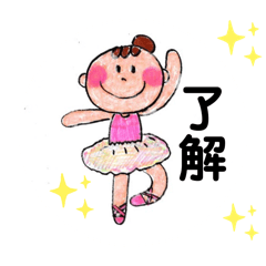 [LINEスタンプ] 今日もふわふわ らくちん