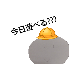 [LINEスタンプ] にこちゃんの日常ースタンプ＋人気スタンプ