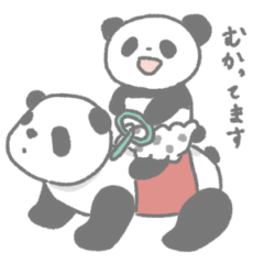 [LINEスタンプ] 水玉パンツぱんだ