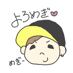 [LINEスタンプ] メギーの似顔絵あいさつ編meggy